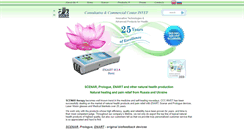 Desktop Screenshot of invet.net